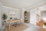 232 Winter Brook Drive - Photo 19