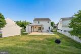 232 Winter Brook Drive - Photo 68