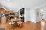 232 Winter Brook Drive - Photo 7