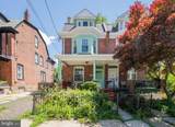 8411 Shawnee Street - Photo 3