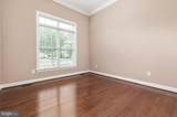 5217 Addlerfield Way - Photo 5