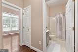 5217 Addlerfield Way - Photo 6