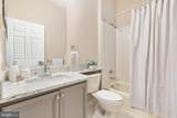 5217 Addlerfield Way - Photo 7