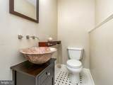 3827 Dittany Court - Photo 33