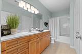 12949 Centre Park Circle - Photo 16