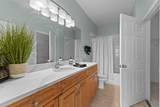 12949 Centre Park Circle - Photo 18