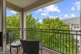 12949 Centre Park Circle - Photo 25