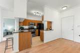 12949 Centre Park Circle - Photo 5