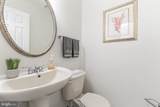 9200 Ripple Brook Road - Photo 21