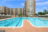 3001 Veazey Terrace - Photo 13