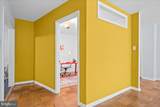 3001 Veazey Terrace - Photo 15