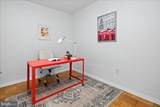 3001 Veazey Terrace - Photo 16