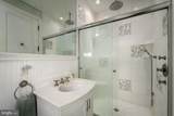 12353 Southhampton Drive - Photo 36
