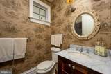 12353 Southhampton Drive - Photo 42