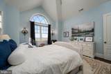 12353 Southhampton Drive - Photo 54