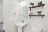 8308 Legacy Circle - Photo 27