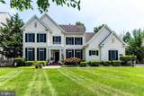 7920 N Park Street - Photo 1