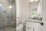 17534 Wandering Rudy Lane - Photo 47