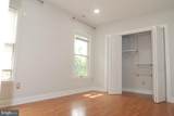 255 Pintail Court - Photo 23