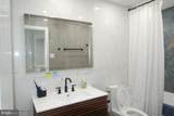 255 Pintail Court - Photo 37