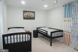 255 Pintail Court - Photo 38