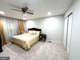 255 Pintail Court - Photo 41