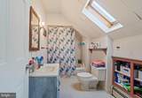 1030 Bethel Hollow Rd - Photo 18