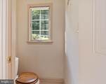 1030 Bethel Hollow Rd - Photo 24