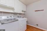 10012 Three Sisters Court - Photo 23