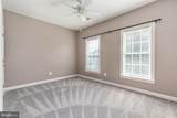 10012 Three Sisters Court - Photo 29
