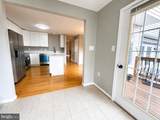 20 Dunlap Drive - Photo 16
