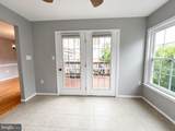 20 Dunlap Drive - Photo 17