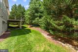 18510 Barton Creek Place - Photo 11
