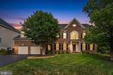18510 Barton Creek Place - Photo 3
