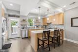 226 S Street - Photo 15