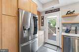226 S Street - Photo 16