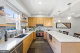 226 S Street - Photo 17