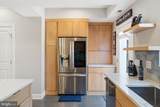 226 S Street - Photo 20