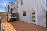 226 S Street - Photo 26