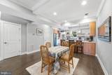 226 S Street - Photo 28