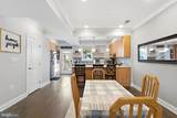226 S Street - Photo 30
