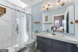 226 S Street - Photo 34