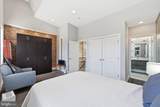 226 S Street - Photo 37