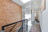 226 S Street - Photo 38