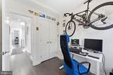 226 S Street - Photo 46