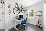 226 S Street - Photo 47