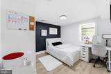 226 S Street - Photo 54