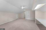 11438 Meath Drive - Photo 38