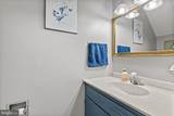 104 Conley Drive - Photo 11