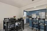 104 Conley Drive - Photo 8